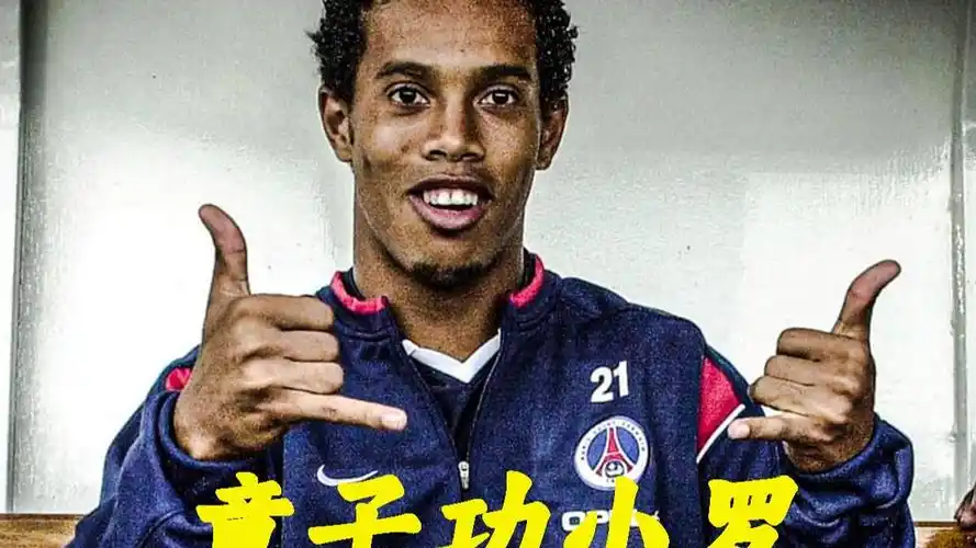 些不为人知