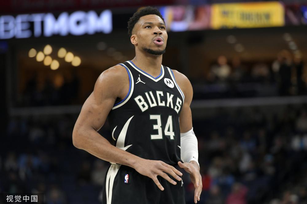 若塔的名字 若塔的名字